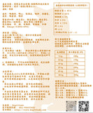 凍乾生肉主食糧 ｜低敏鴨肉【成犬配方】
Freeze-Dried Raw Diet for Adult Dogs -Duck Recipe-